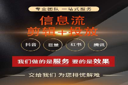 互联网广告新趋势：竞价推广的最新案例